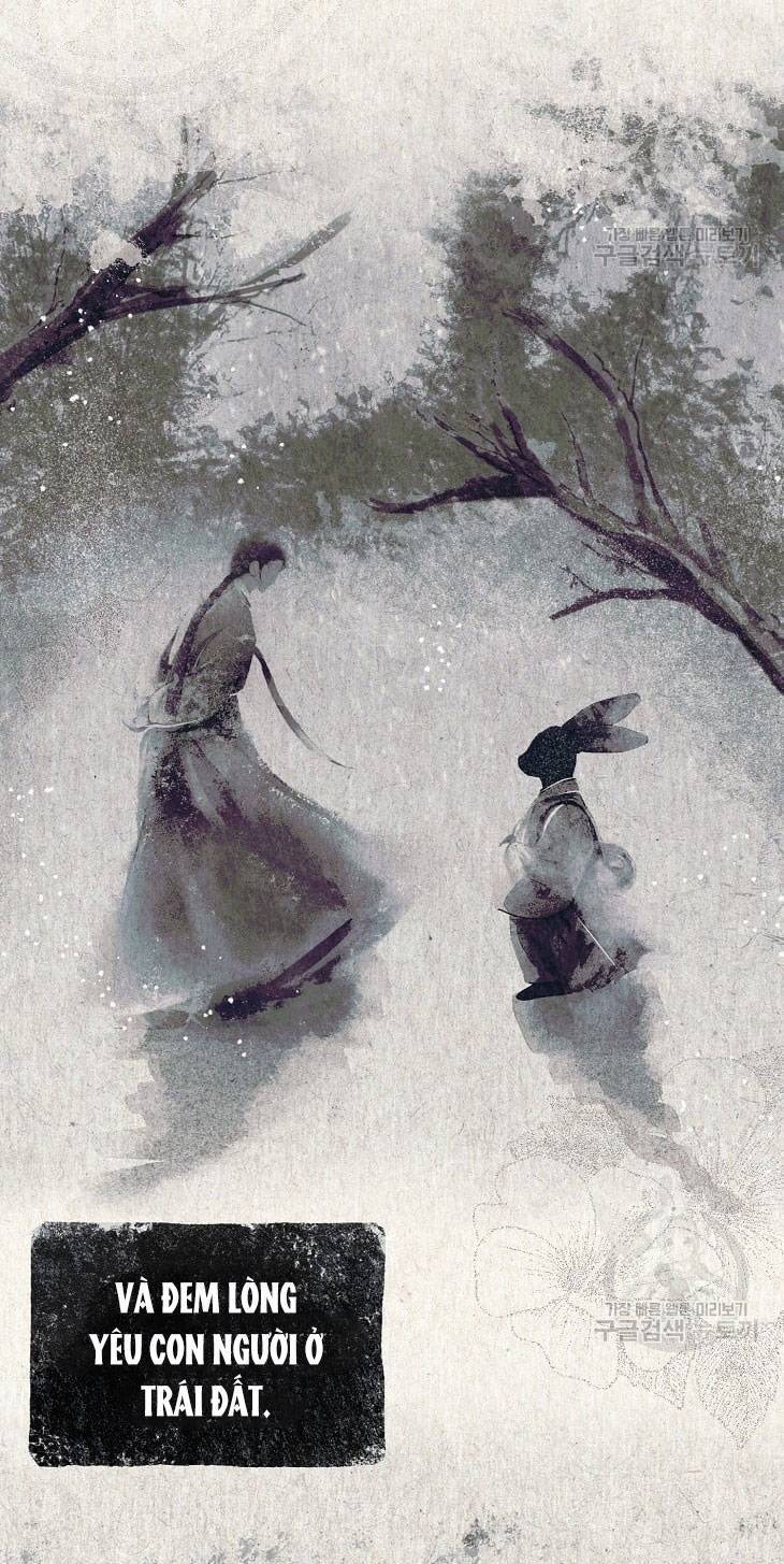 Ra Mắt Hay Ra Đi: Chapter 45.1