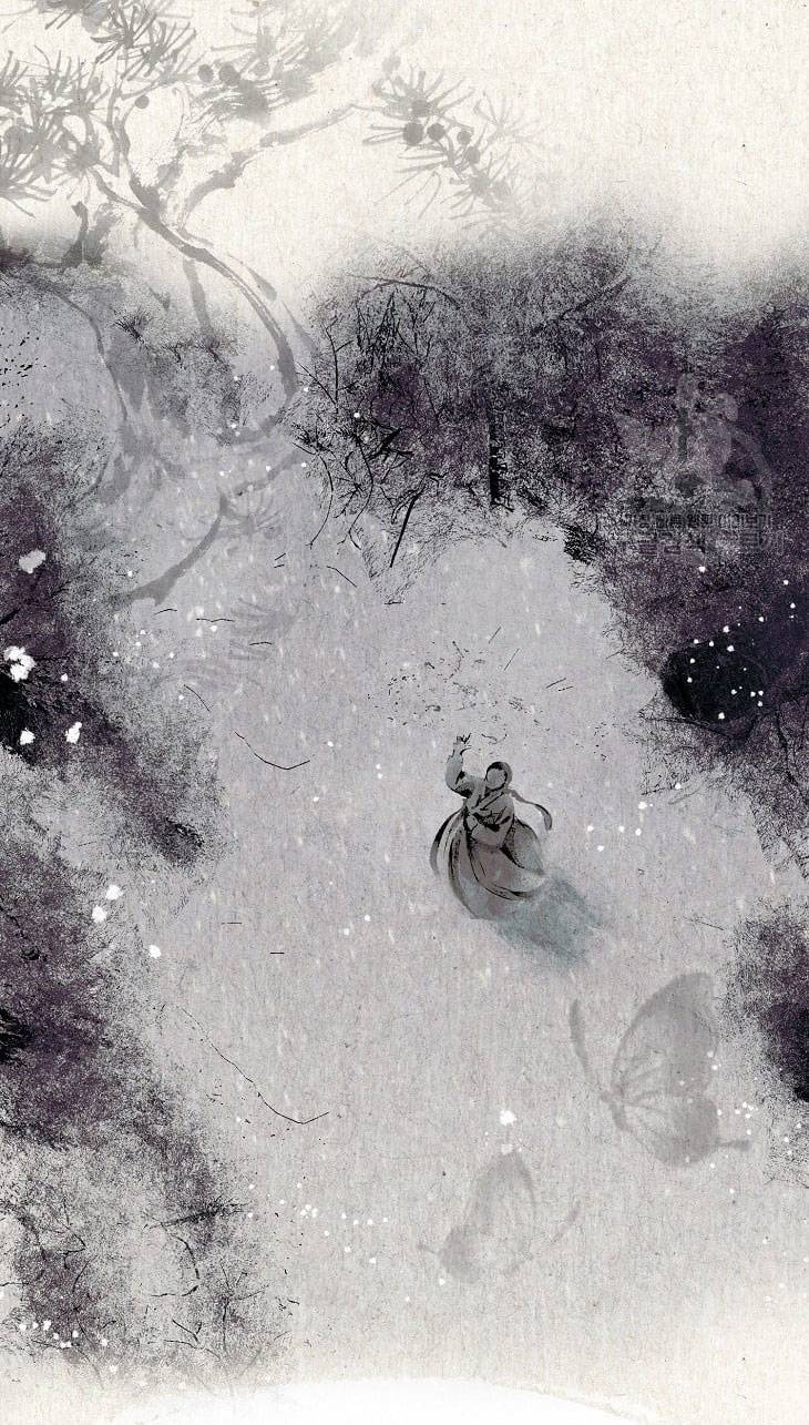 Ra Mắt Hay Ra Đi: Chapter 45.1