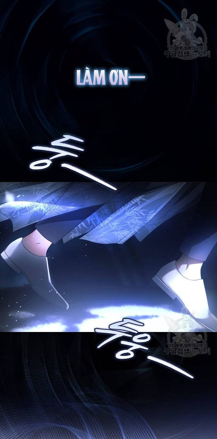 Ra Mắt Hay Ra Đi: Chapter 45.1