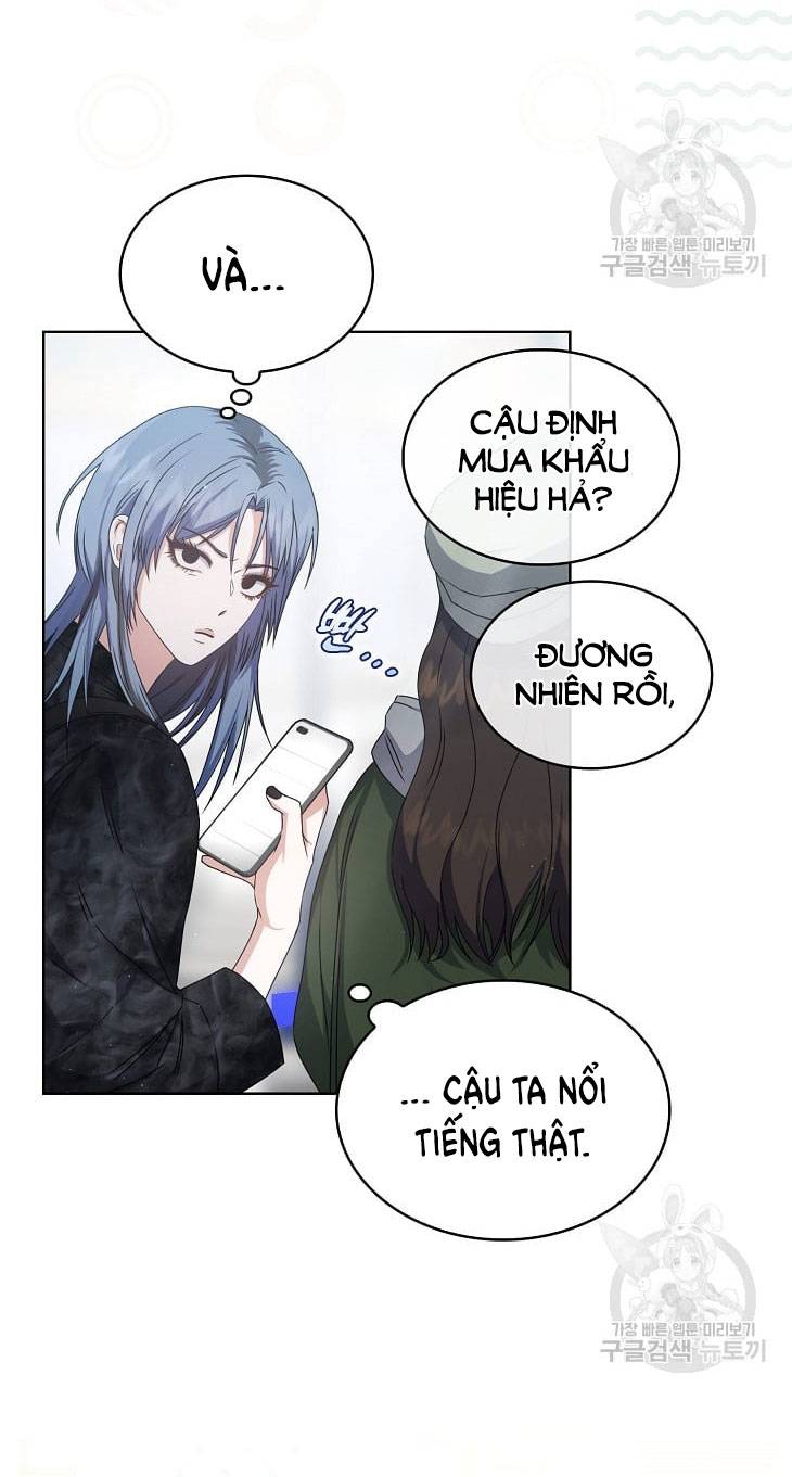 Ra Mắt Hay Ra Đi: Chapter 45.1