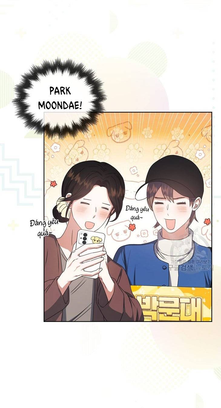 Ra Mắt Hay Ra Đi: Chapter 45.1