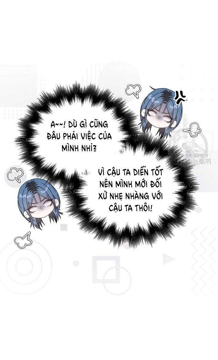 Ra Mắt Hay Ra Đi: Chapter 45.1