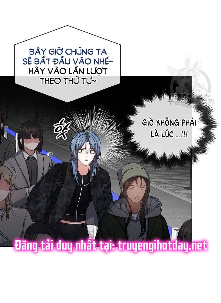 Ra Mắt Hay Ra Đi: Chapter 45.1