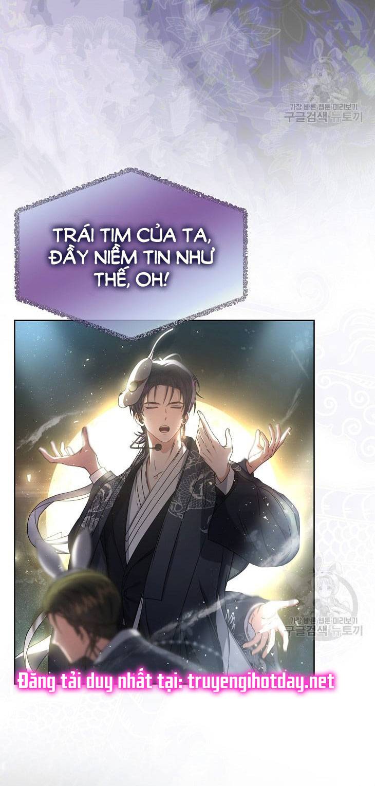 Ra Mắt Hay Ra Đi: Chapter 45.2