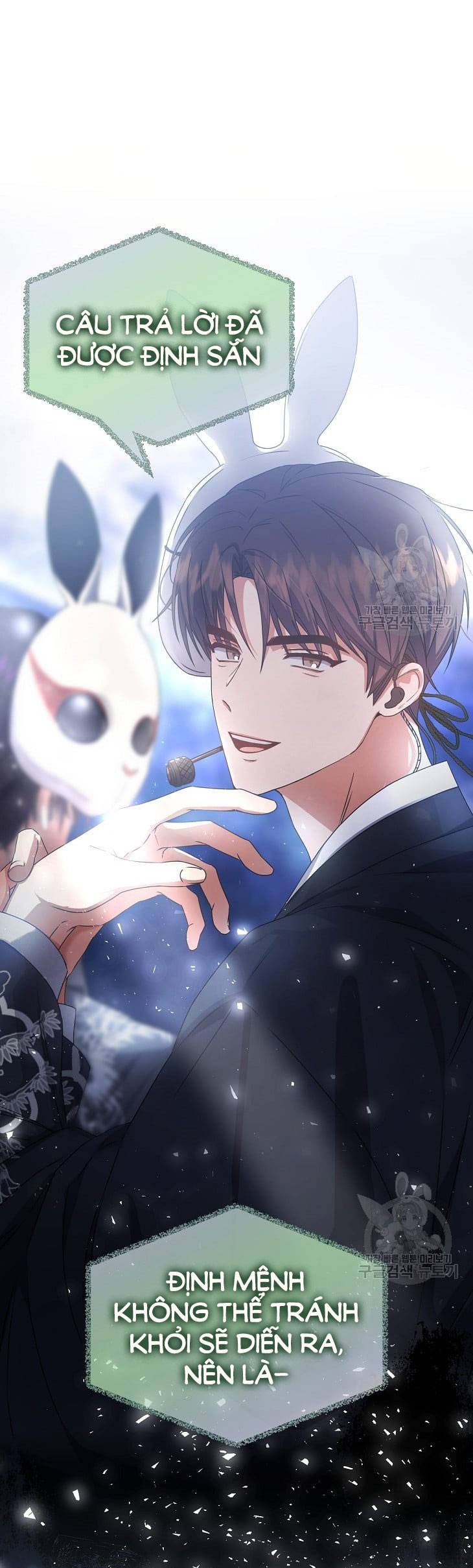 Ra Mắt Hay Ra Đi: Chapter 45.2