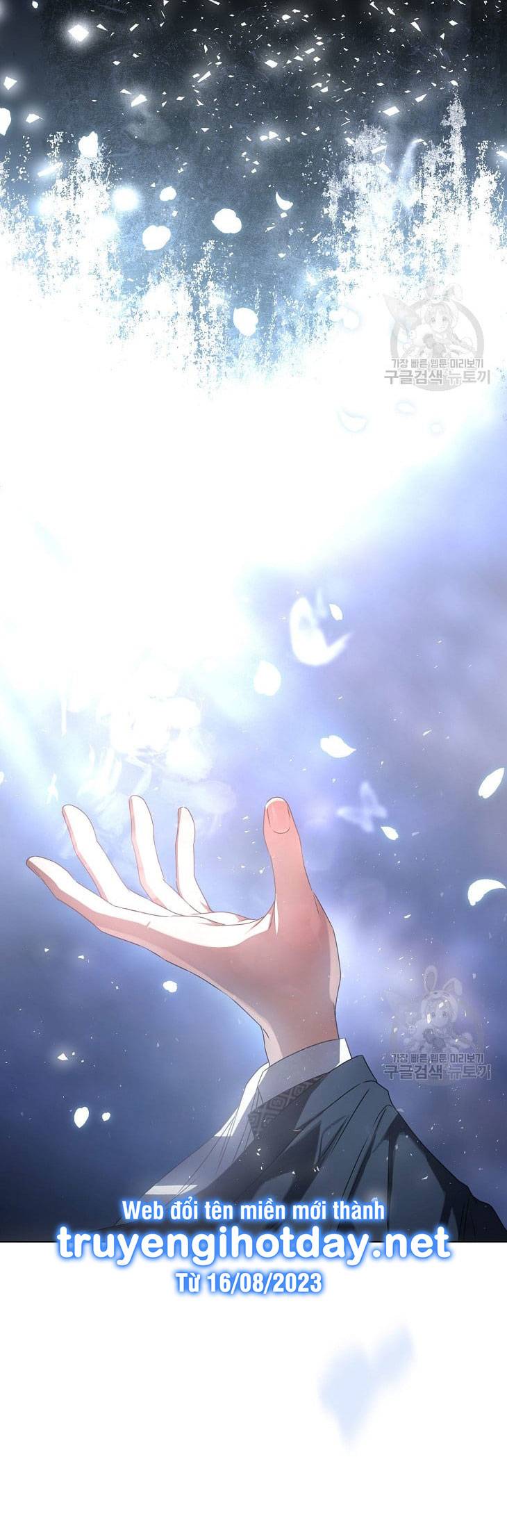 Ra Mắt Hay Ra Đi: Chapter 45.2