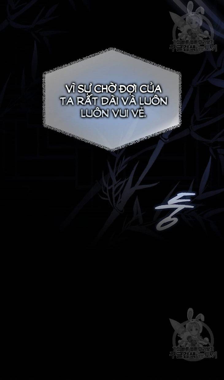 Ra Mắt Hay Ra Đi: Chapter 45.2