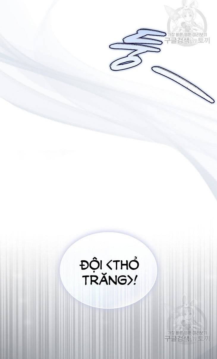 Ra Mắt Hay Ra Đi: Chapter 45.2