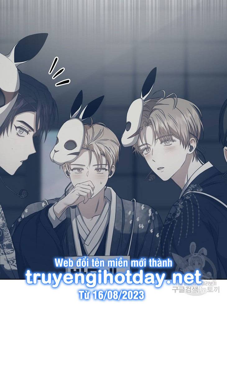 Ra Mắt Hay Ra Đi: Chapter 45.2
