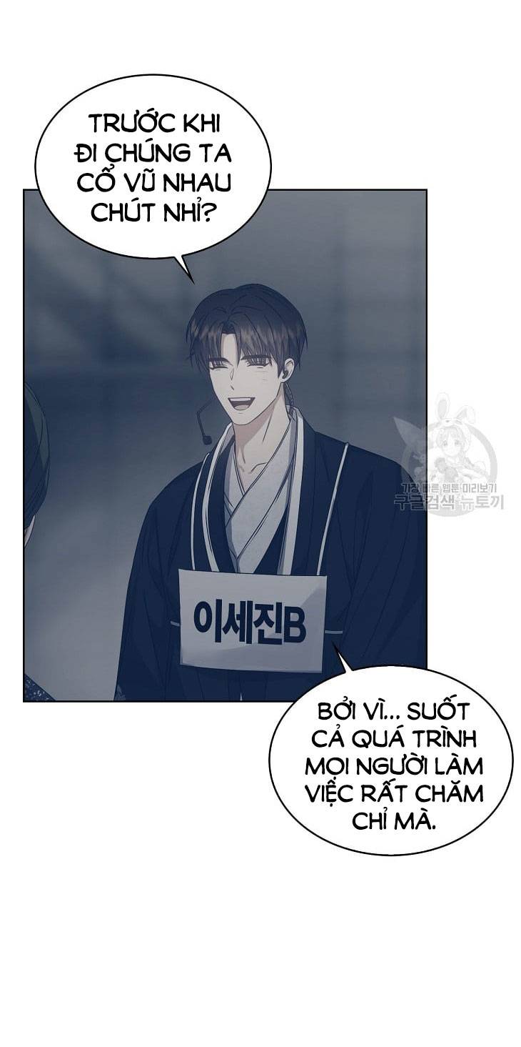 Ra Mắt Hay Ra Đi: Chapter 45.2
