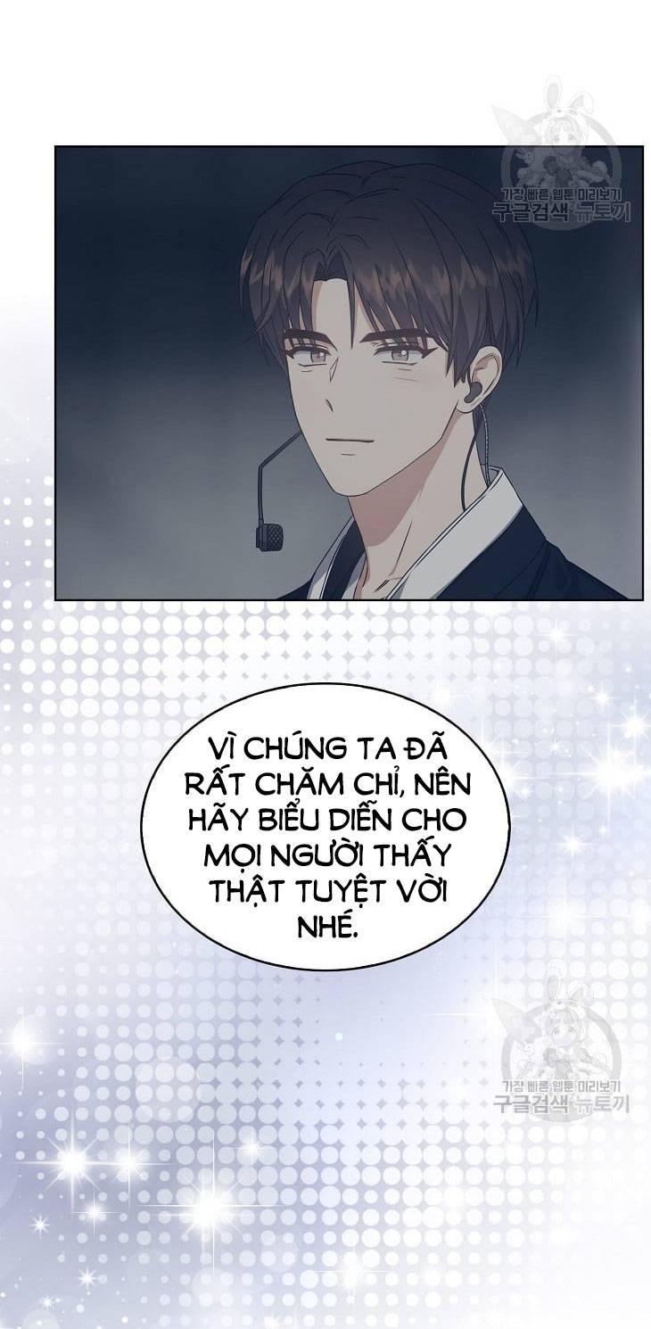 Ra Mắt Hay Ra Đi: Chapter 45.2