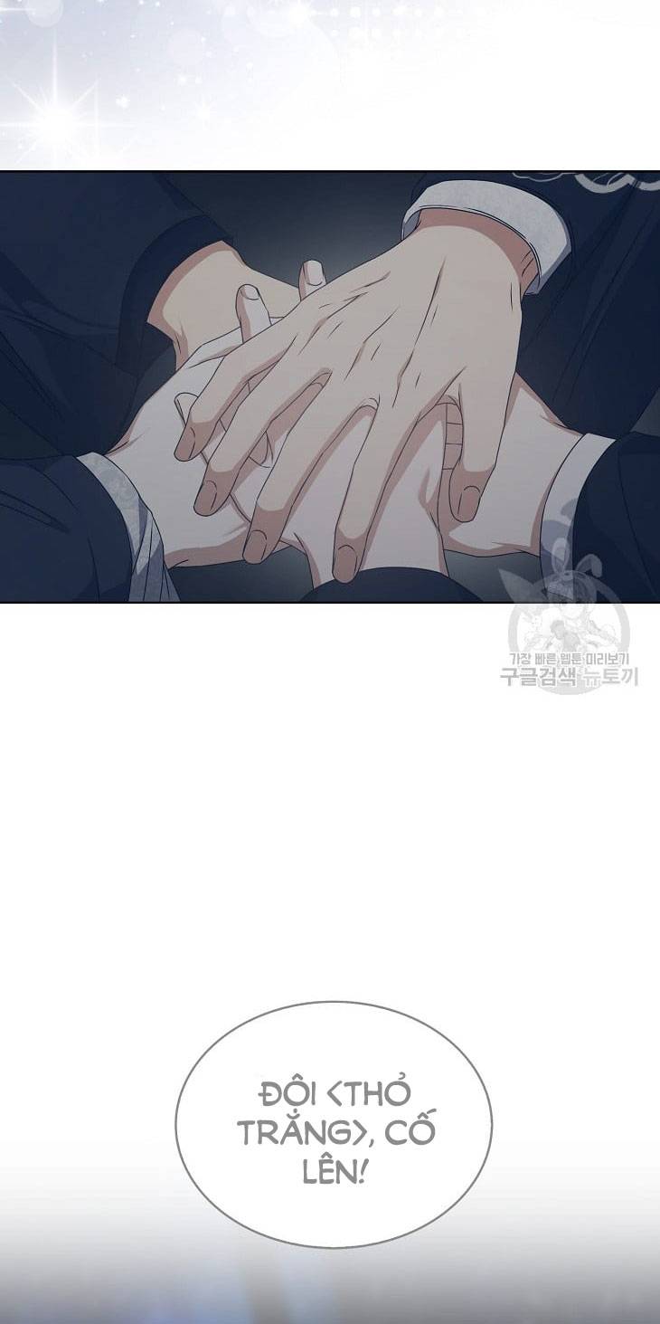Ra Mắt Hay Ra Đi: Chapter 45.2