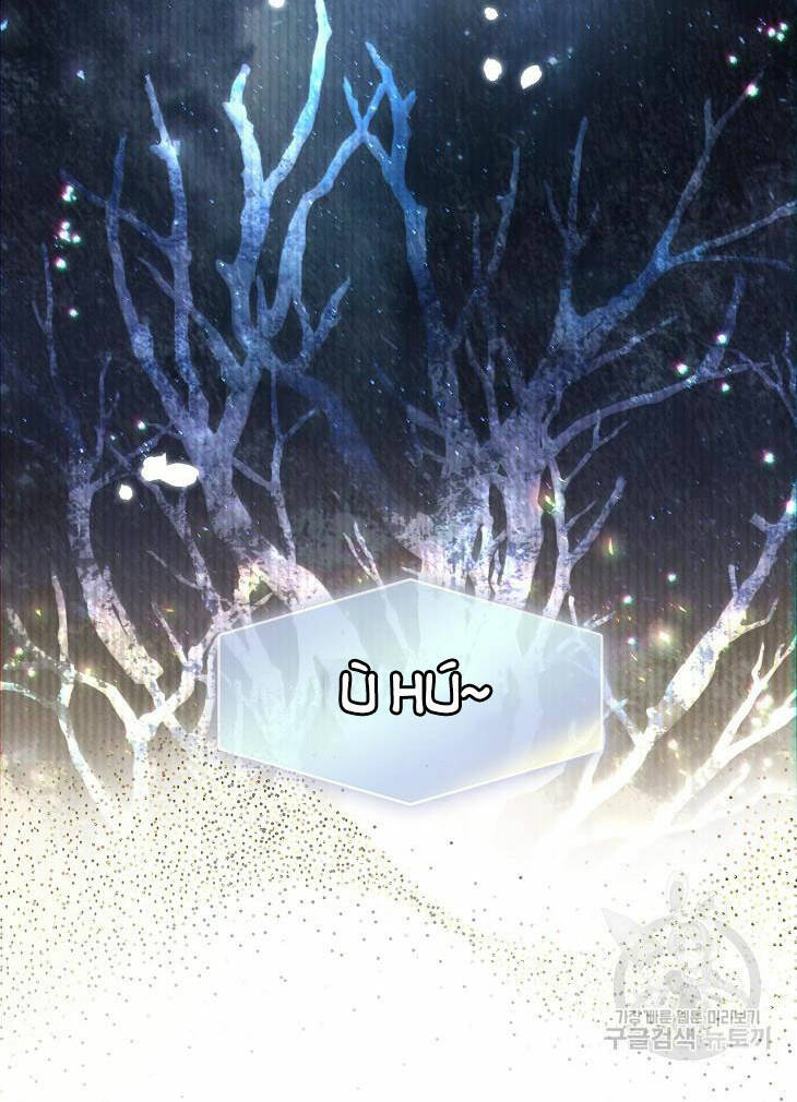 Ra Mắt Hay Ra Đi: Chapter 46.1