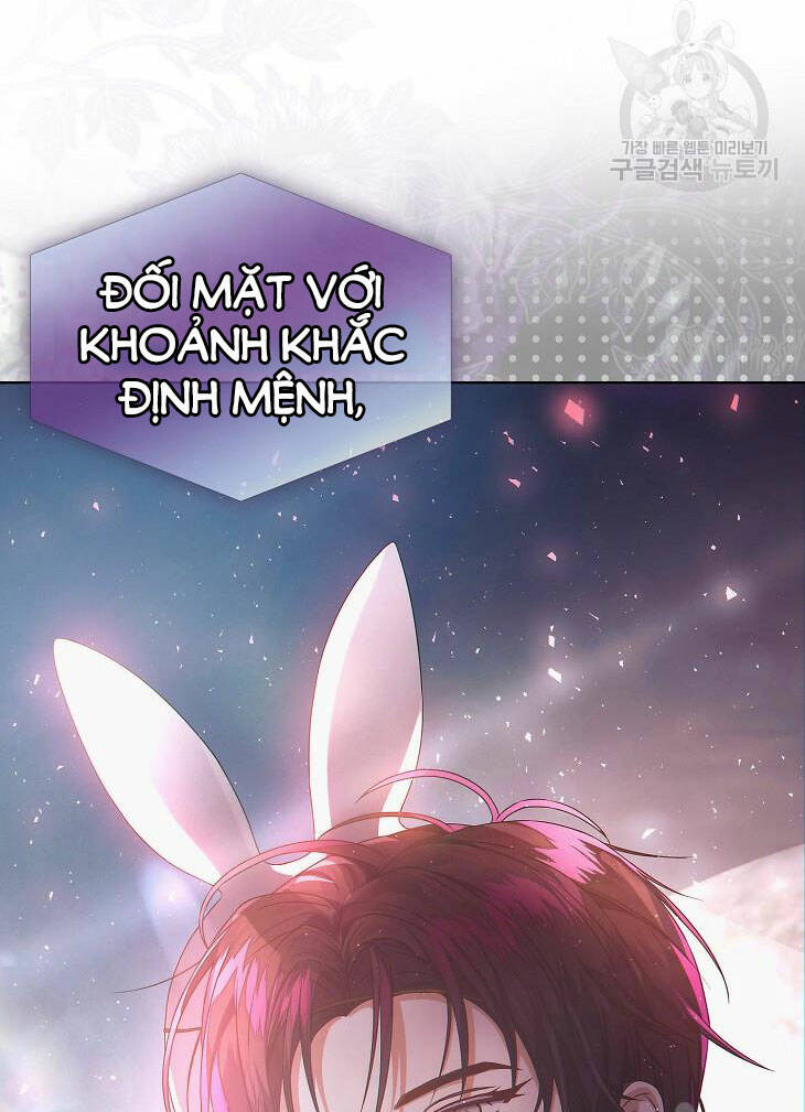 Ra Mắt Hay Ra Đi: Chapter 46.1