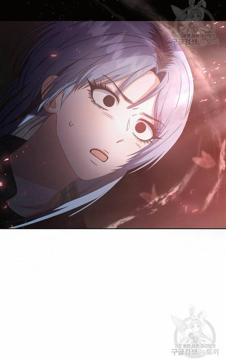 Ra Mắt Hay Ra Đi: Chapter 46.1