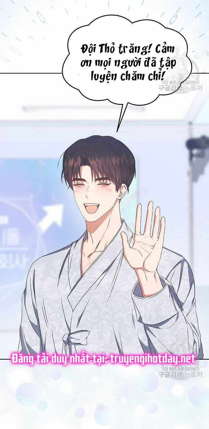 Ra Mắt Hay Ra Đi: Chapter 46.2