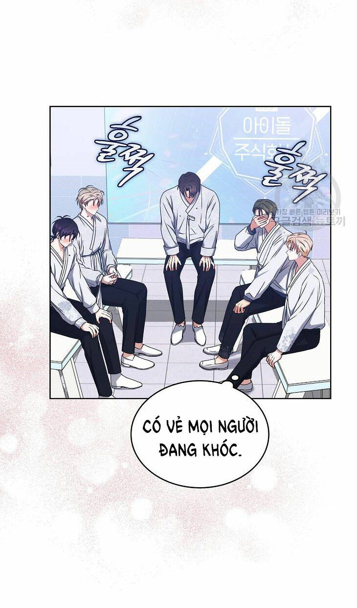 Ra Mắt Hay Ra Đi: Chapter 46.2