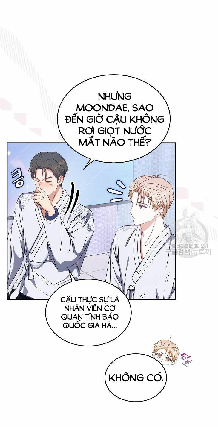 Ra Mắt Hay Ra Đi: Chapter 46.2