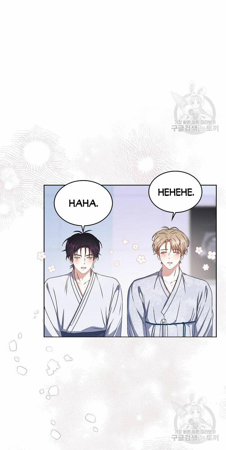 Ra Mắt Hay Ra Đi: Chapter 46.2