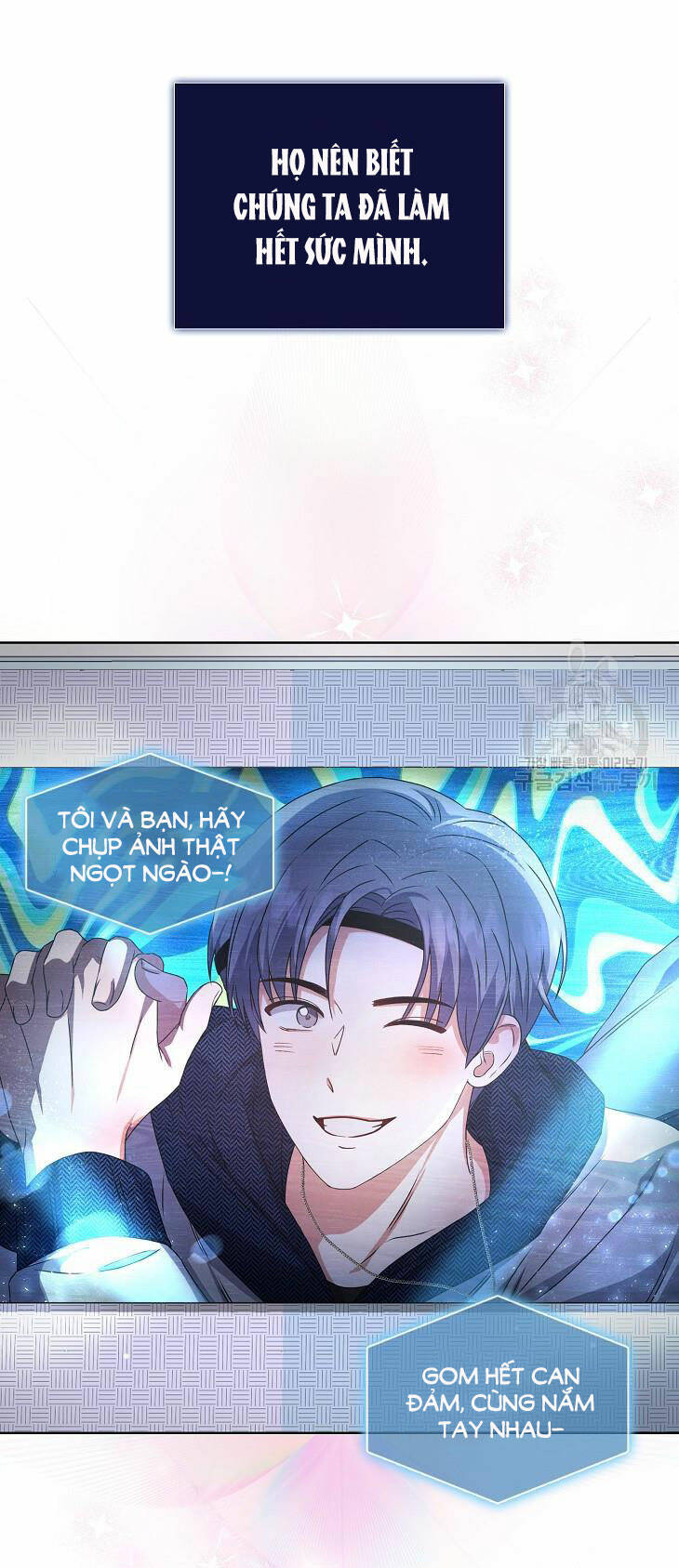 Ra Mắt Hay Ra Đi: Chapter 46.2