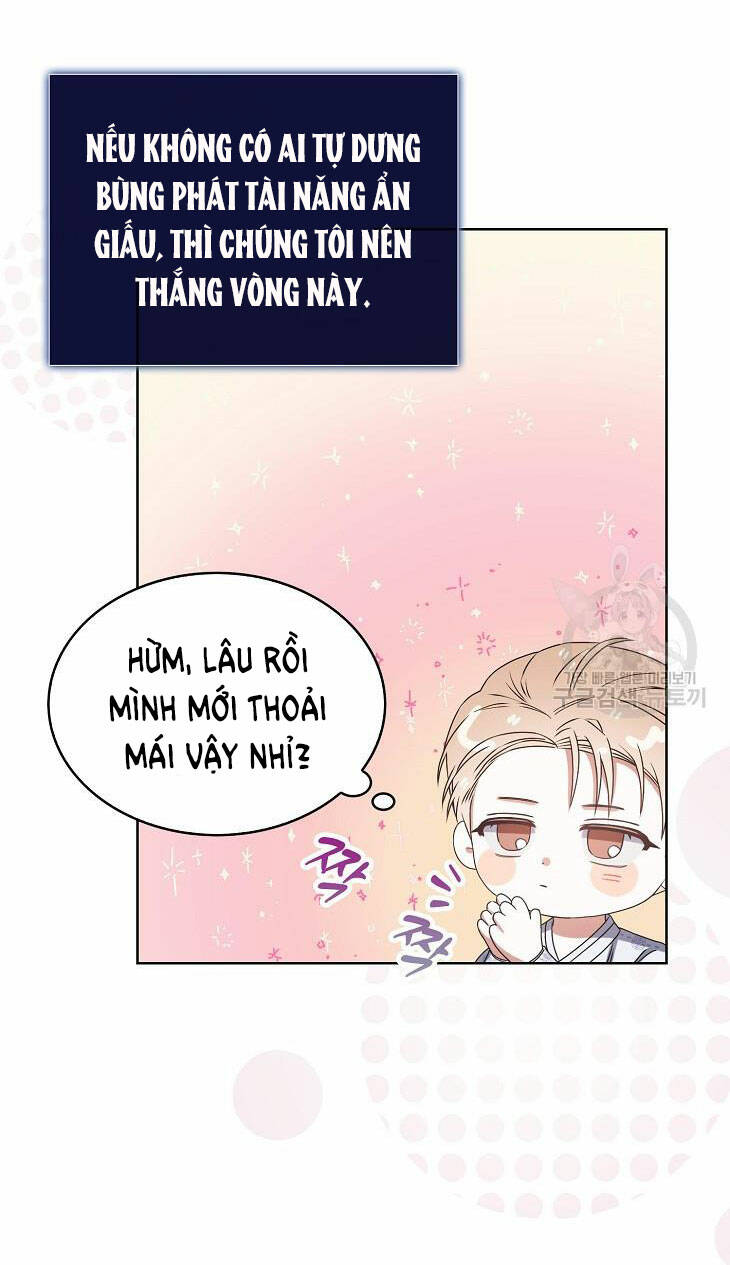 Ra Mắt Hay Ra Đi: Chapter 46.2
