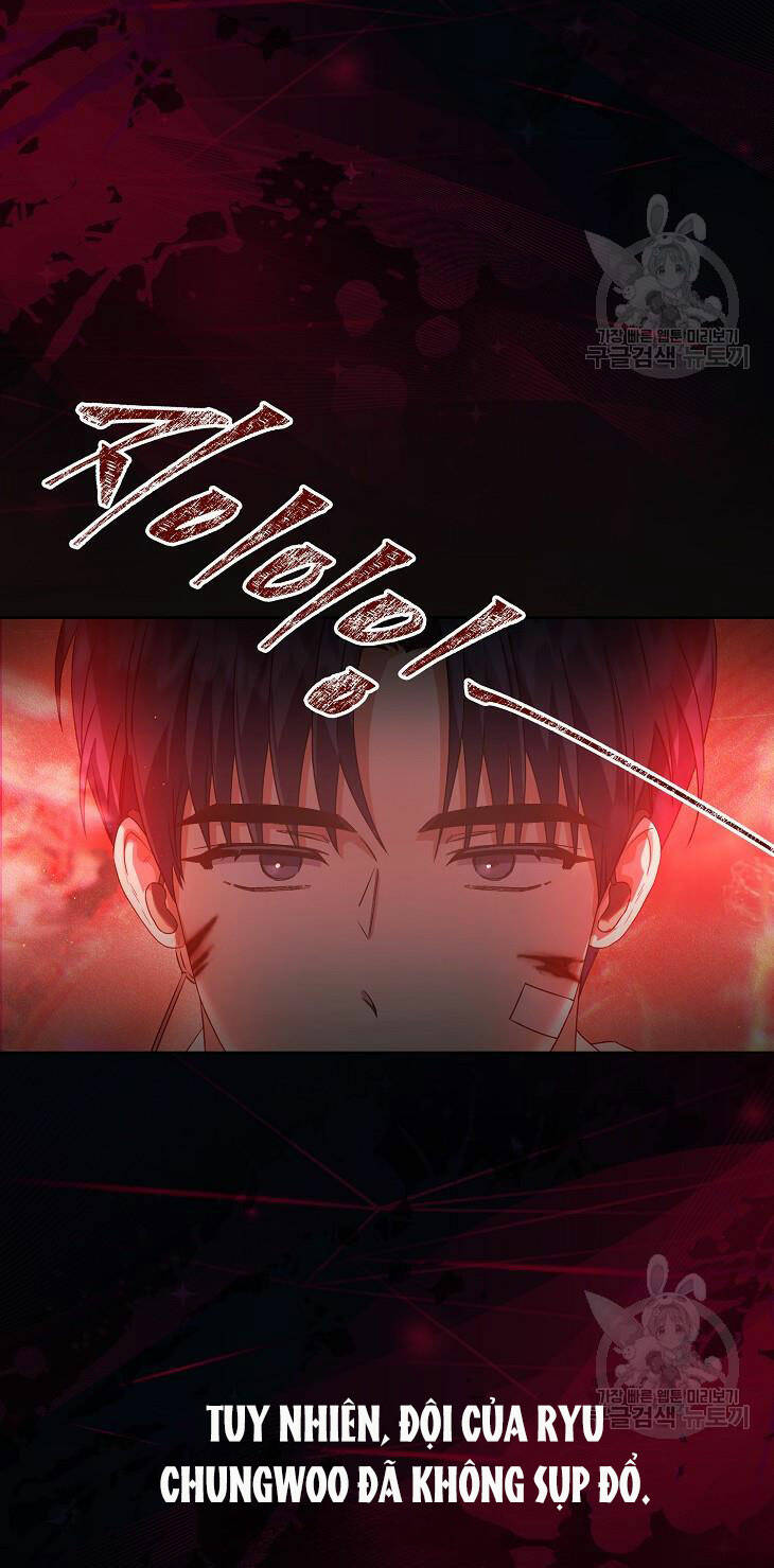Ra Mắt Hay Ra Đi: Chapter 46.2