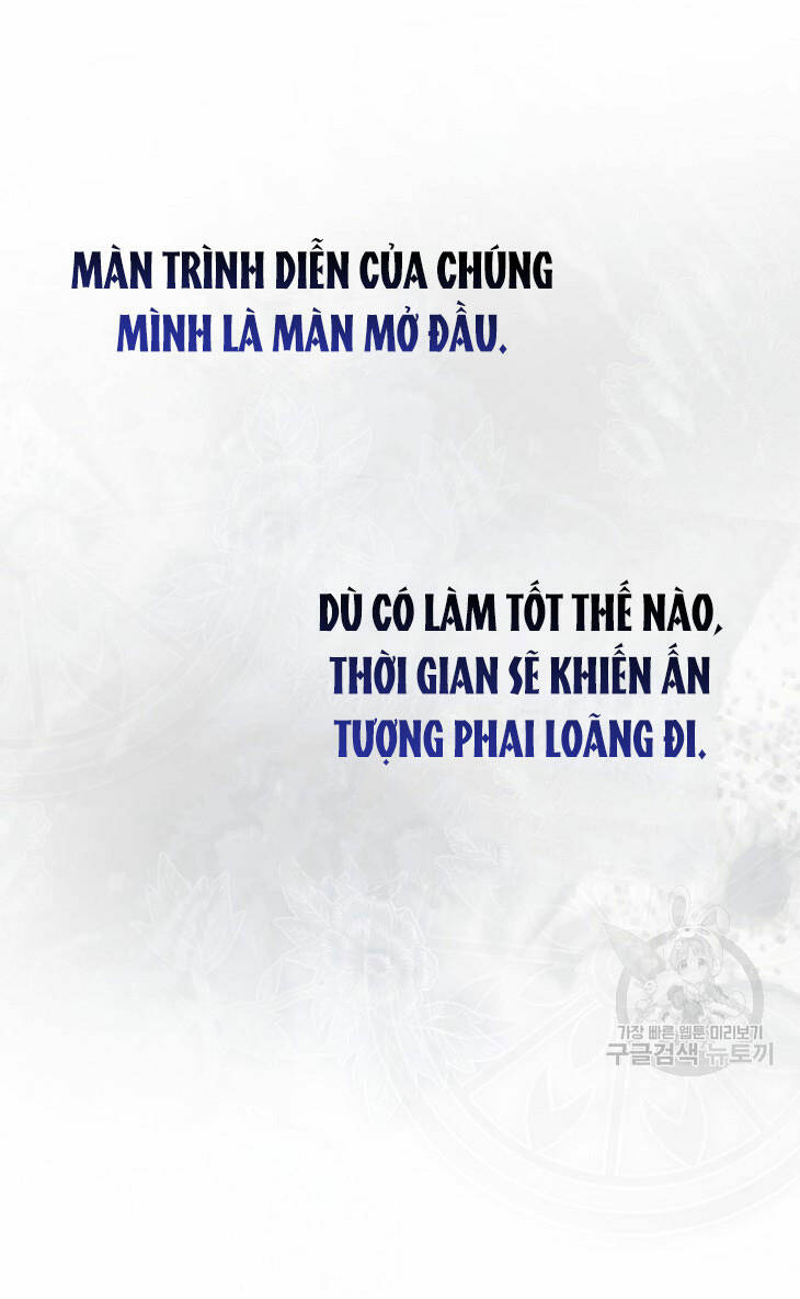 Ra Mắt Hay Ra Đi: Chapter 46.2