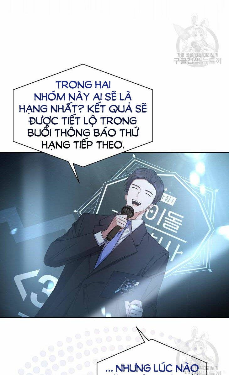 Ra Mắt Hay Ra Đi: Chapter 46.2