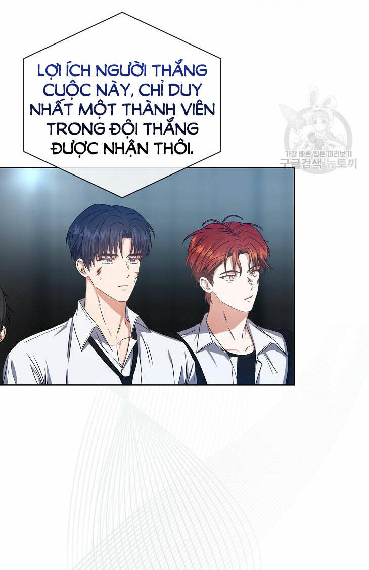 Ra Mắt Hay Ra Đi: Chapter 46.2