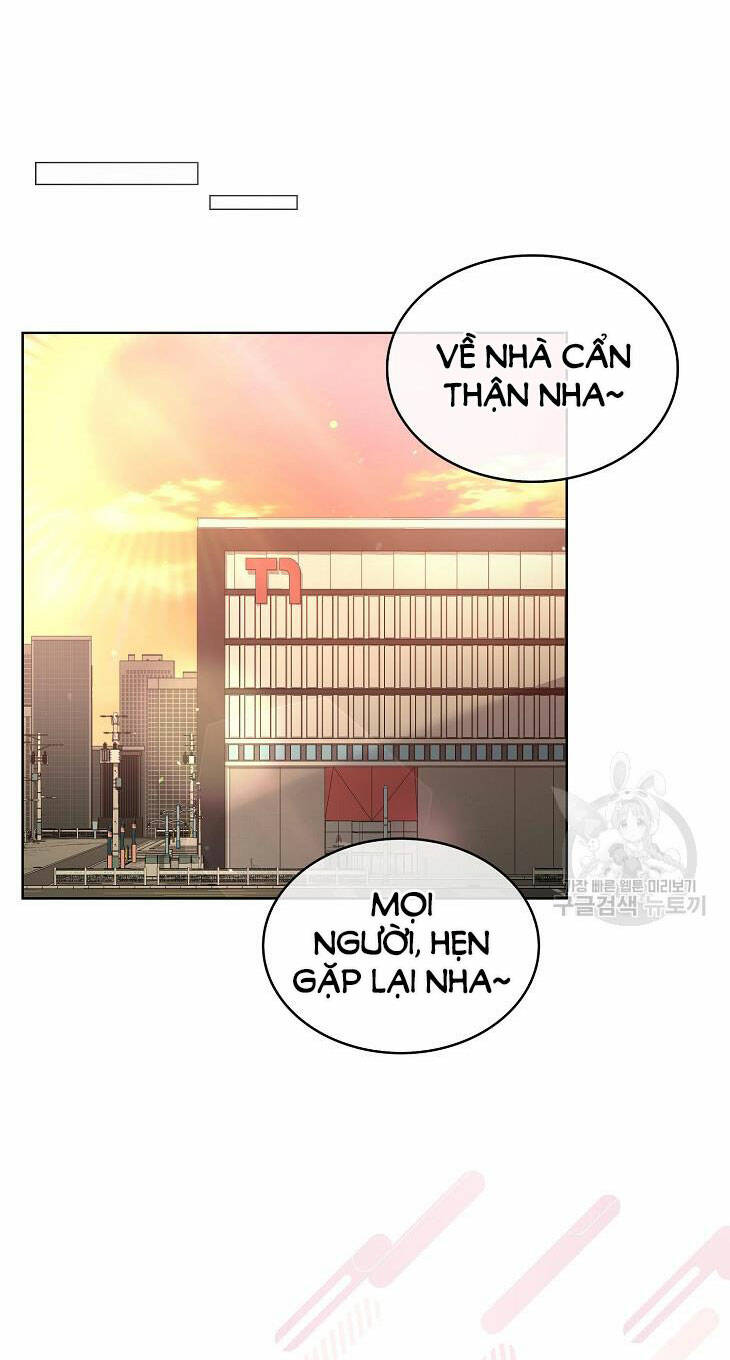 Ra Mắt Hay Ra Đi: Chapter 46.2