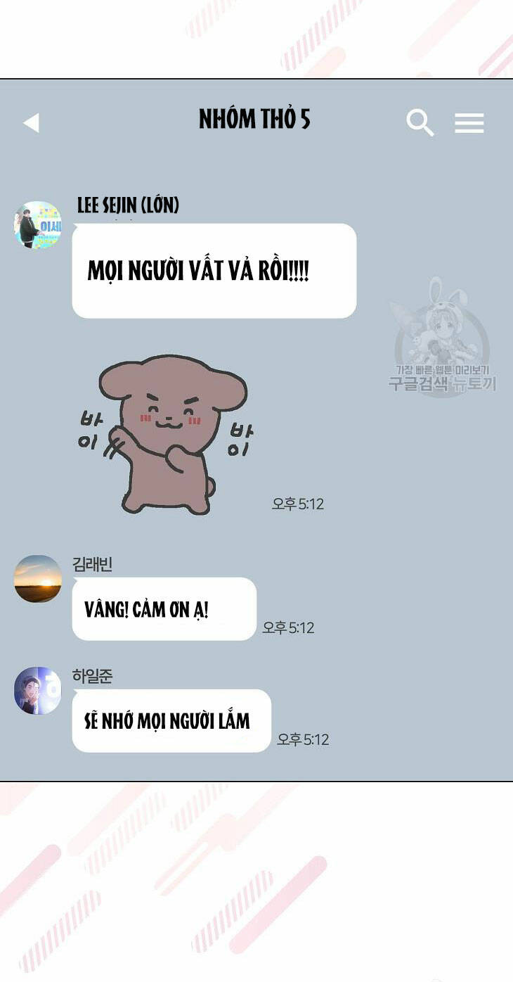 Ra Mắt Hay Ra Đi: Chapter 46.2