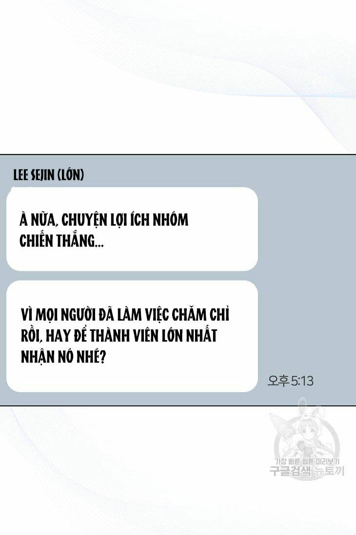 Ra Mắt Hay Ra Đi: Chapter 46.2