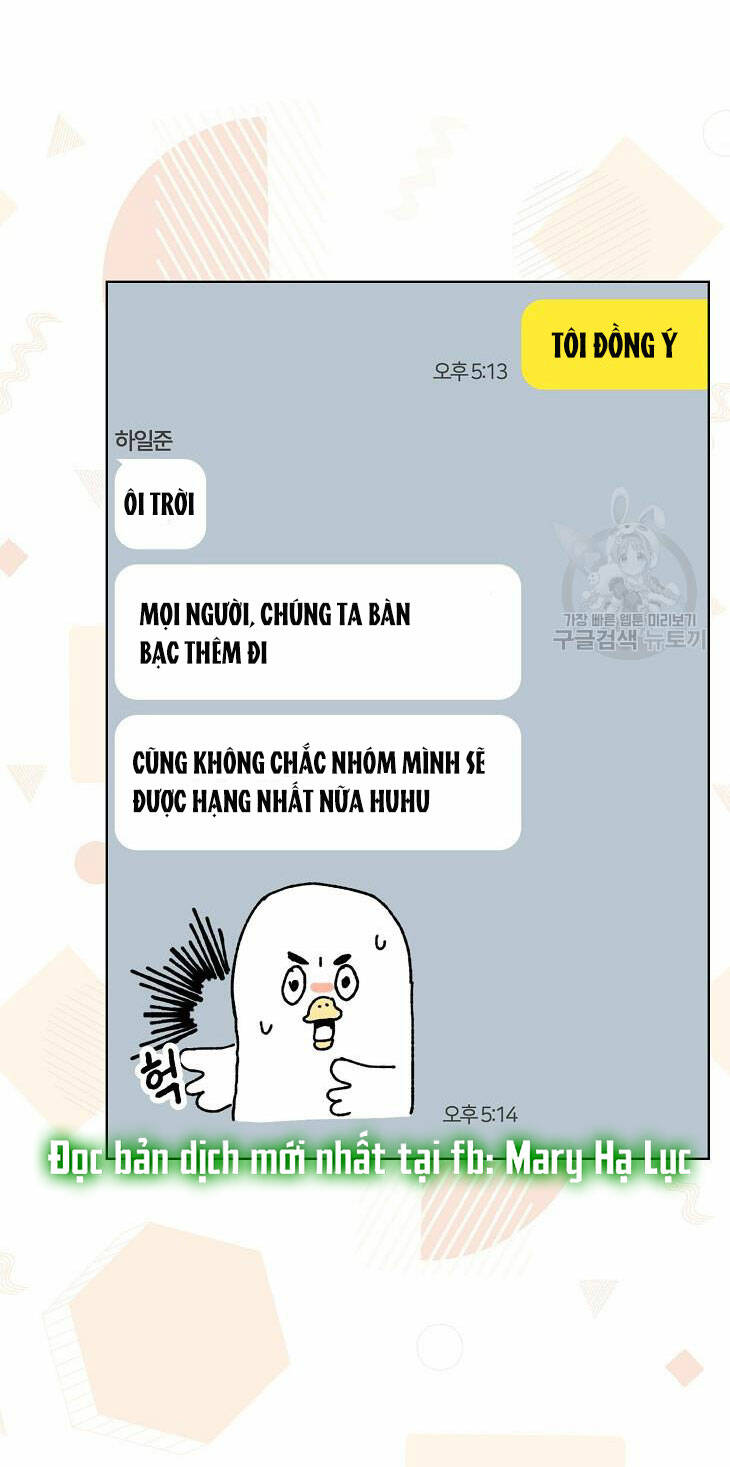 Ra Mắt Hay Ra Đi: Chapter 46.2