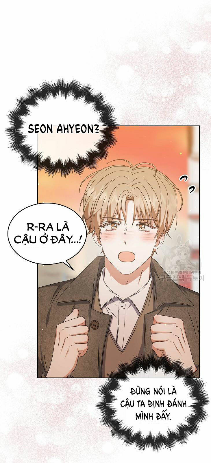 Ra Mắt Hay Ra Đi: Chapter 46.2