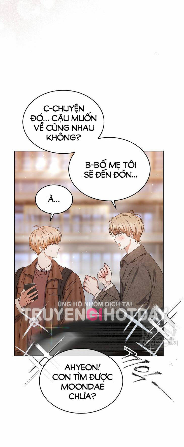 Ra Mắt Hay Ra Đi: Chapter 46.2