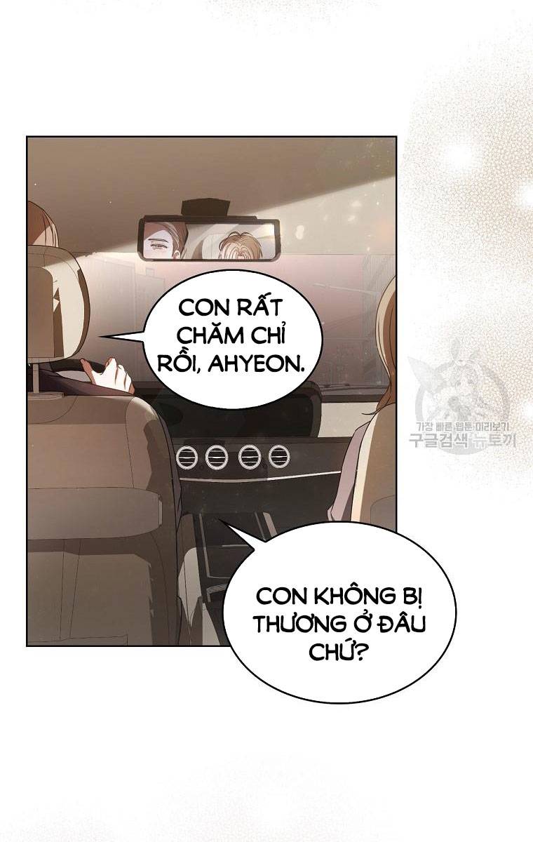 Ra Mắt Hay Ra Đi: Chapter 47.1