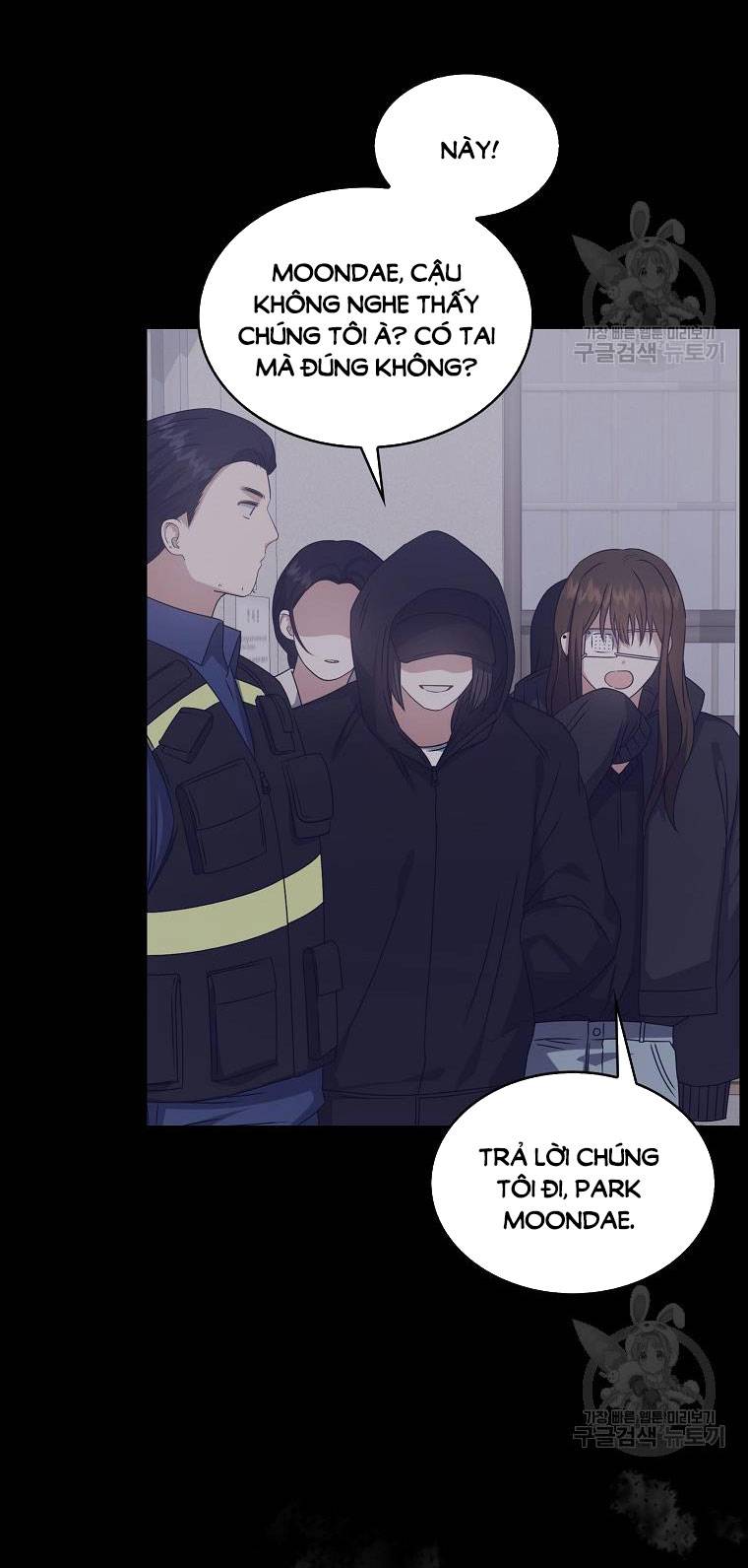 Ra Mắt Hay Ra Đi: Chapter 47.2