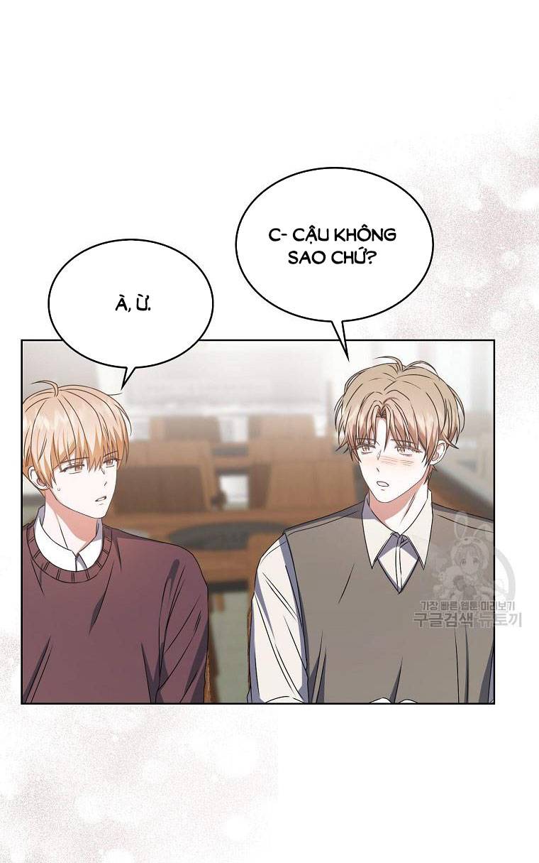 Ra Mắt Hay Ra Đi: Chapter 47.2