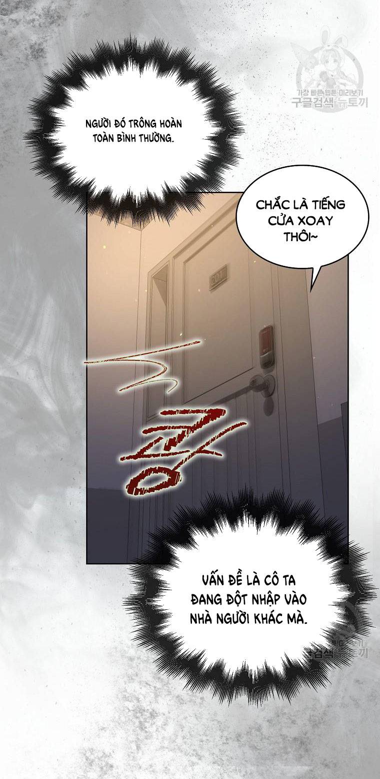 Ra Mắt Hay Ra Đi: Chapter 47.2