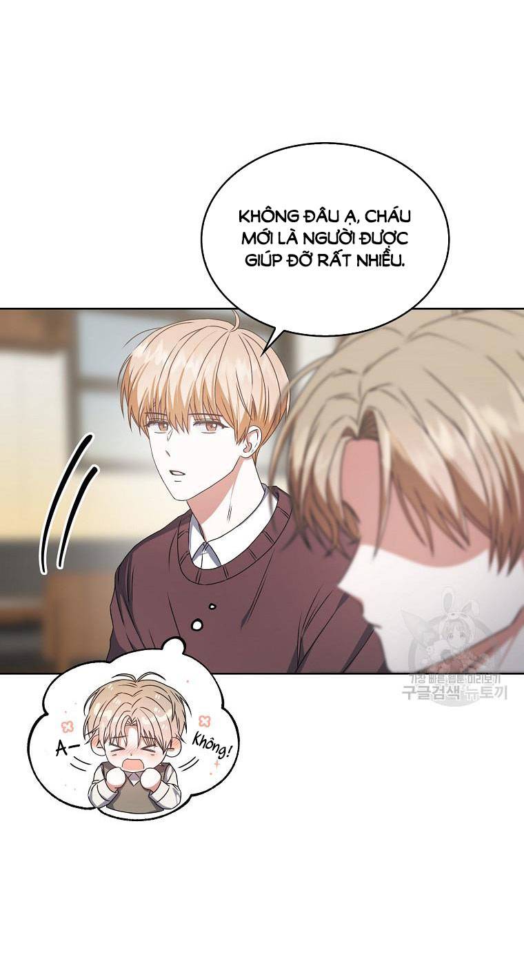 Ra Mắt Hay Ra Đi: Chapter 47.2