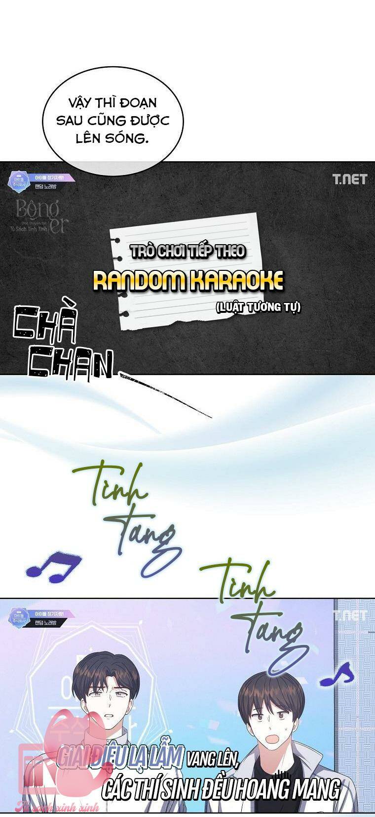 Ra Mắt Hay Ra Đi: Chapter 48