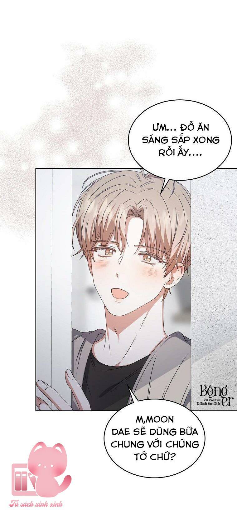 Ra Mắt Hay Ra Đi: Chapter 48