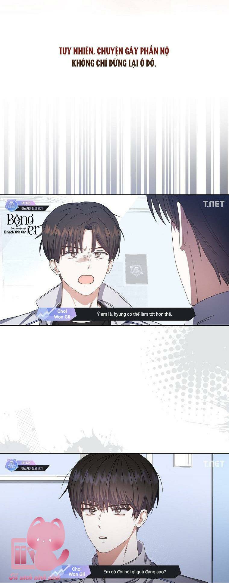 Ra Mắt Hay Ra Đi: Chapter 48