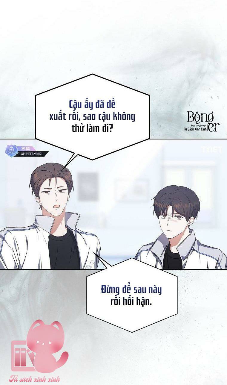 Ra Mắt Hay Ra Đi: Chapter 48