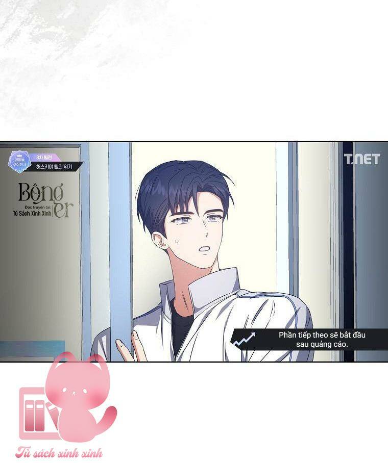 Ra Mắt Hay Ra Đi: Chapter 48