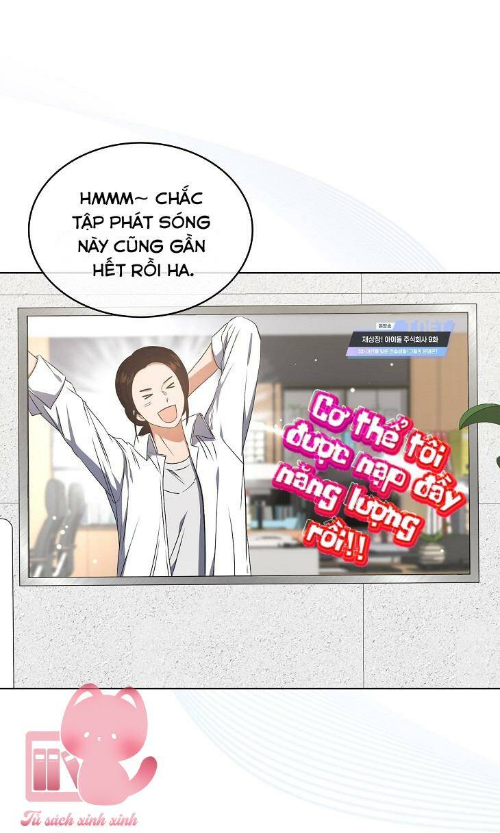 Ra Mắt Hay Ra Đi: Chapter 49