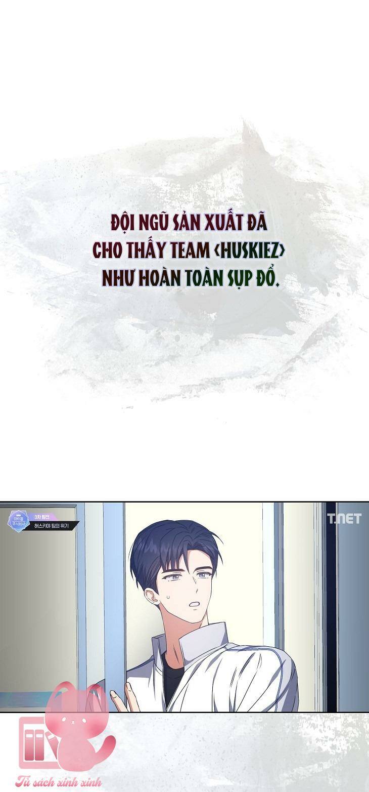 Ra Mắt Hay Ra Đi: Chapter 49