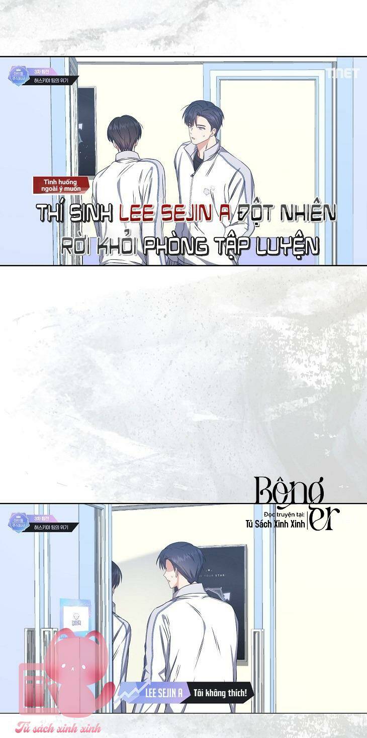 Ra Mắt Hay Ra Đi: Chapter 49