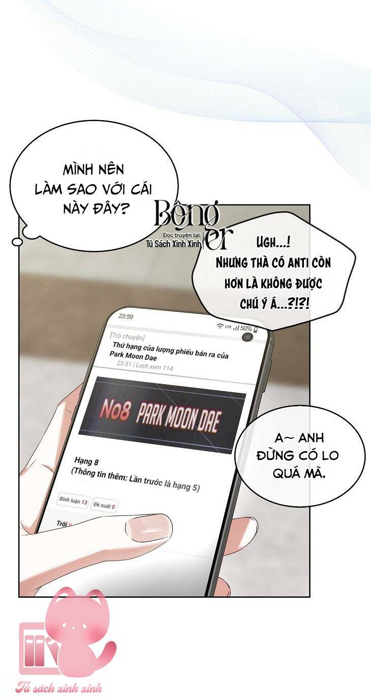 Ra Mắt Hay Ra Đi: Chapter 49