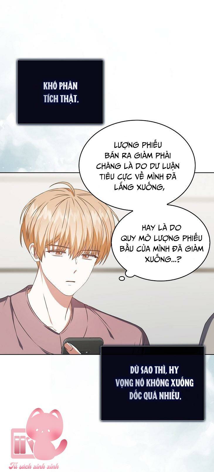 Ra Mắt Hay Ra Đi: Chapter 49
